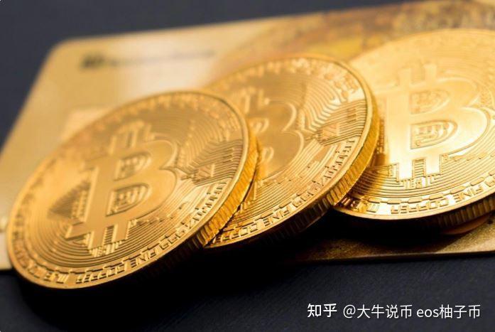 柚子币对比特币美元(柚子币和比特币有什么关系)