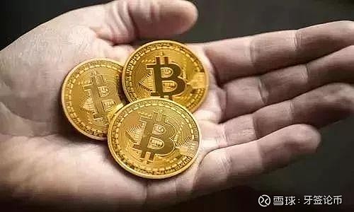 比特币实体币非法(比特币实体币非法集资案例)