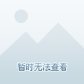 比特币实体币非法(比特币实体币非法集资案例)