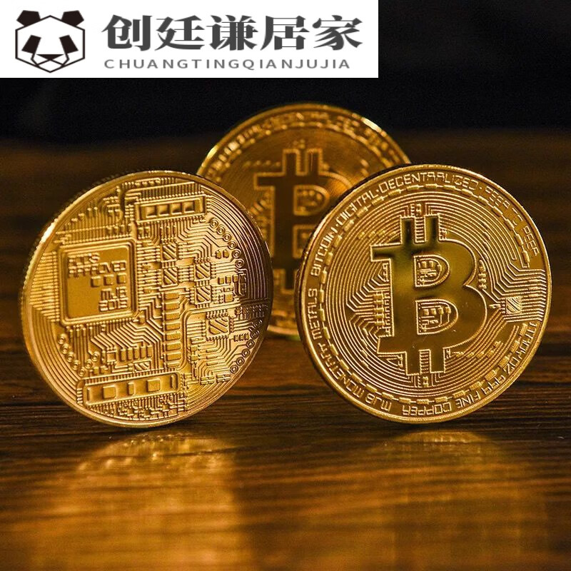 比特币纪念币来历(比特币纪念币多少钱一枚)