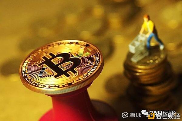 夫妻比特币隐匿(比特币算不算夫妻共同财产)
