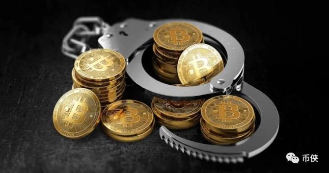 比特币下面有几种币(比特币下面有几种币种组成)