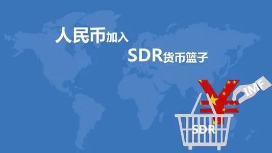 天秤币会取代比特币(天秤币在哪个交易所交易)