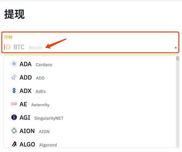 怎么买币比特币(怎么买比特币便宜)