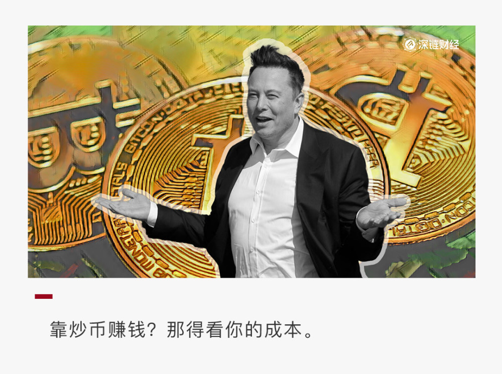 比特币持币故事(比特币 zhihu)
