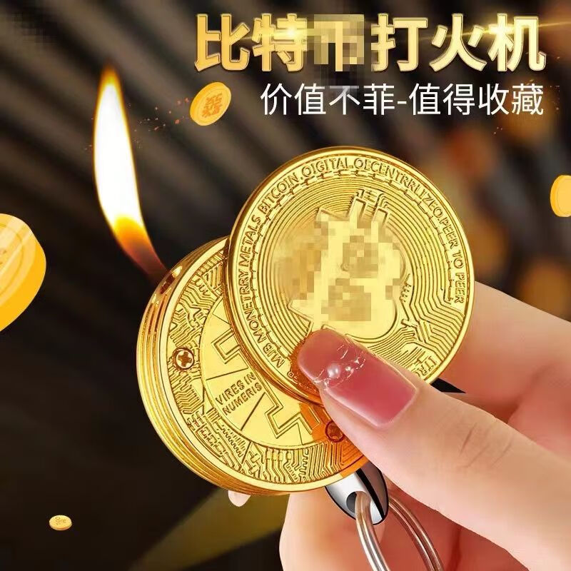 比特币实体币模型(比特币实体币模型是什么)