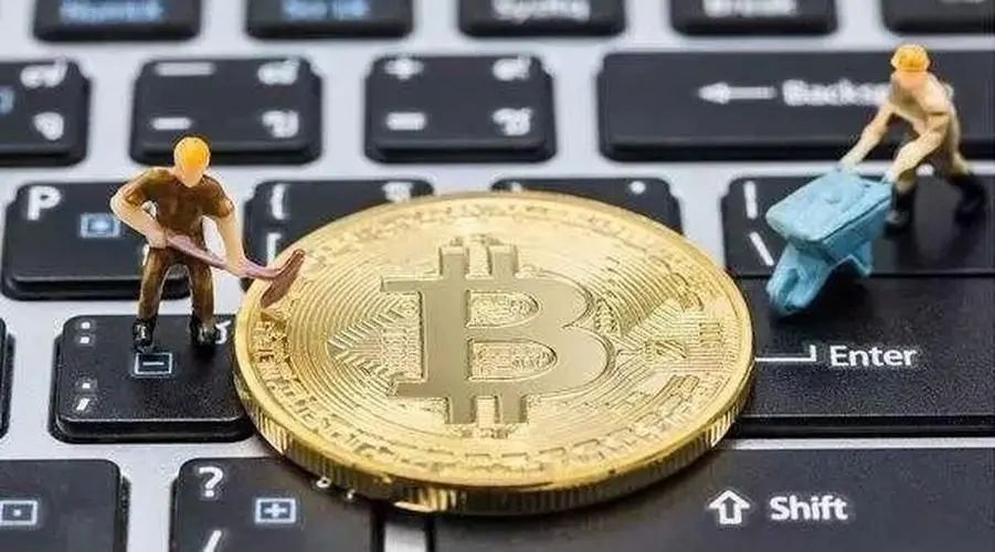 国企挖矿比特币(比特币挖矿企业是什么意思)