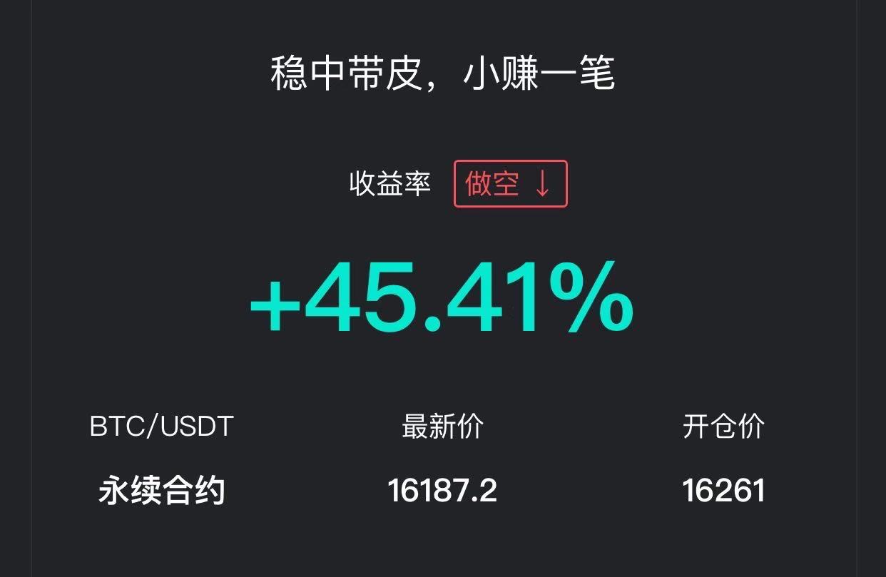 比特币怎么赚币快(比特币怎样才能赚钱)