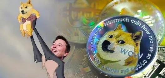 比特币狗狗币之争(比特币 狗狗币 区别)
