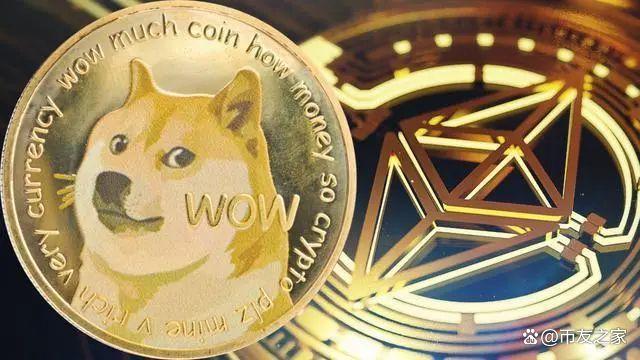 狗狗币比特币对比(狗狗币和比特币算法一样吗)