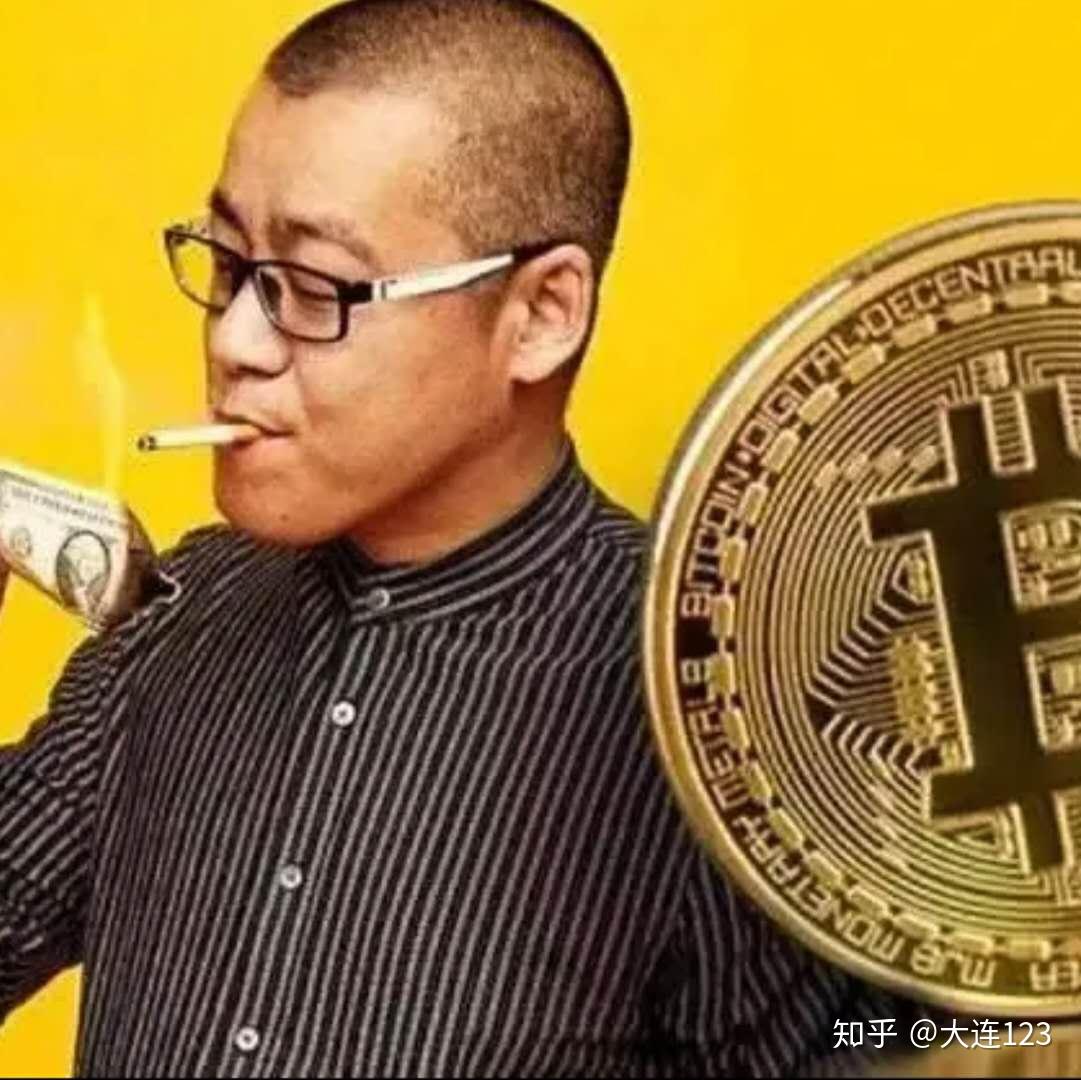大连妇比特币(大连比特币矿场)