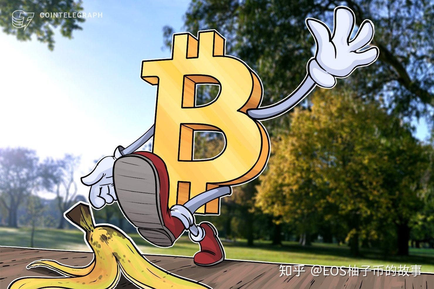 柚子币和比特币区别(柚子币和比特币区别在哪)