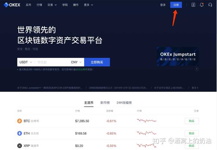 怎么比特币地址提币(比特币提币地址怎么填)