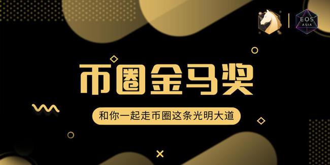 比特币转账多久(比特币转账确认至少多少次)