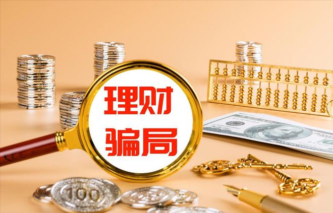 比特币转账流程(比特币转账流程视频)