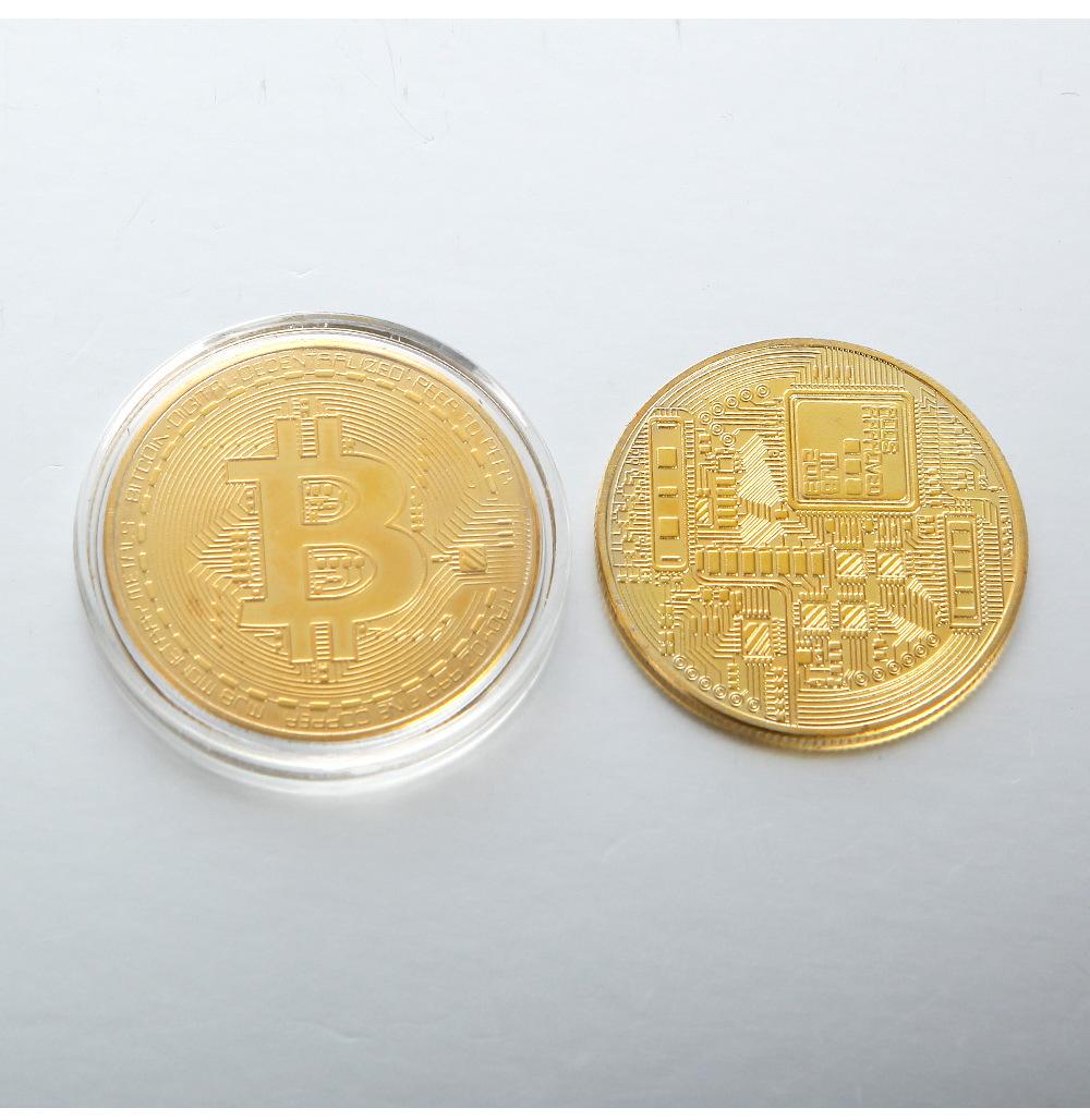 520比特币纪念币(520比特币纪念币值多少钱)