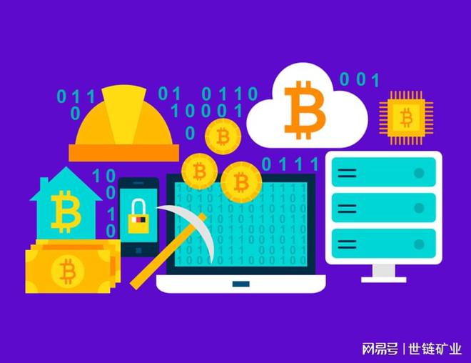 江苏查获比特币(江苏 31万比特币)