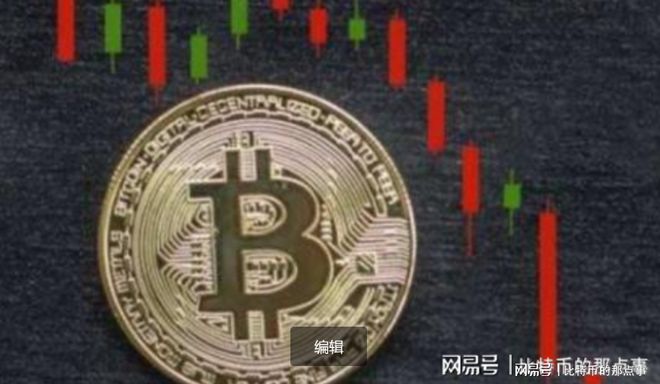 基于比特币的山寨币(山寨币暴涨之后比特币大跌)