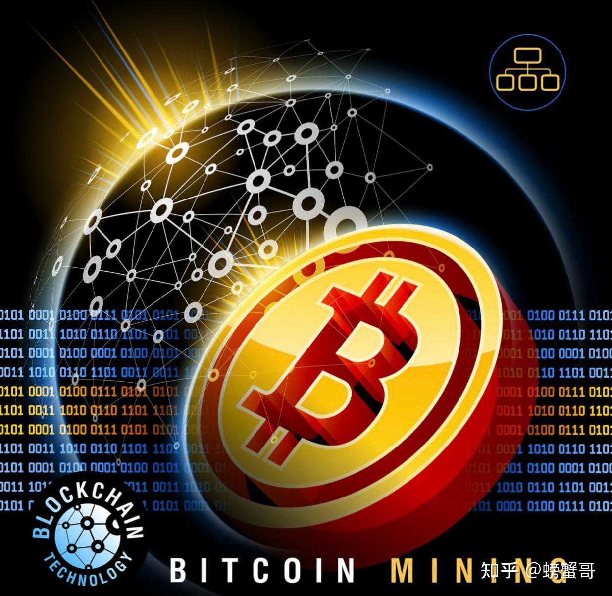 比特币布道中国(比特币中国btcc)