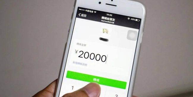 江西电子币比特币(江西比特币矿场断电)