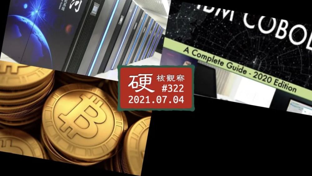 硬核比特币展望(比特币现状与未来)