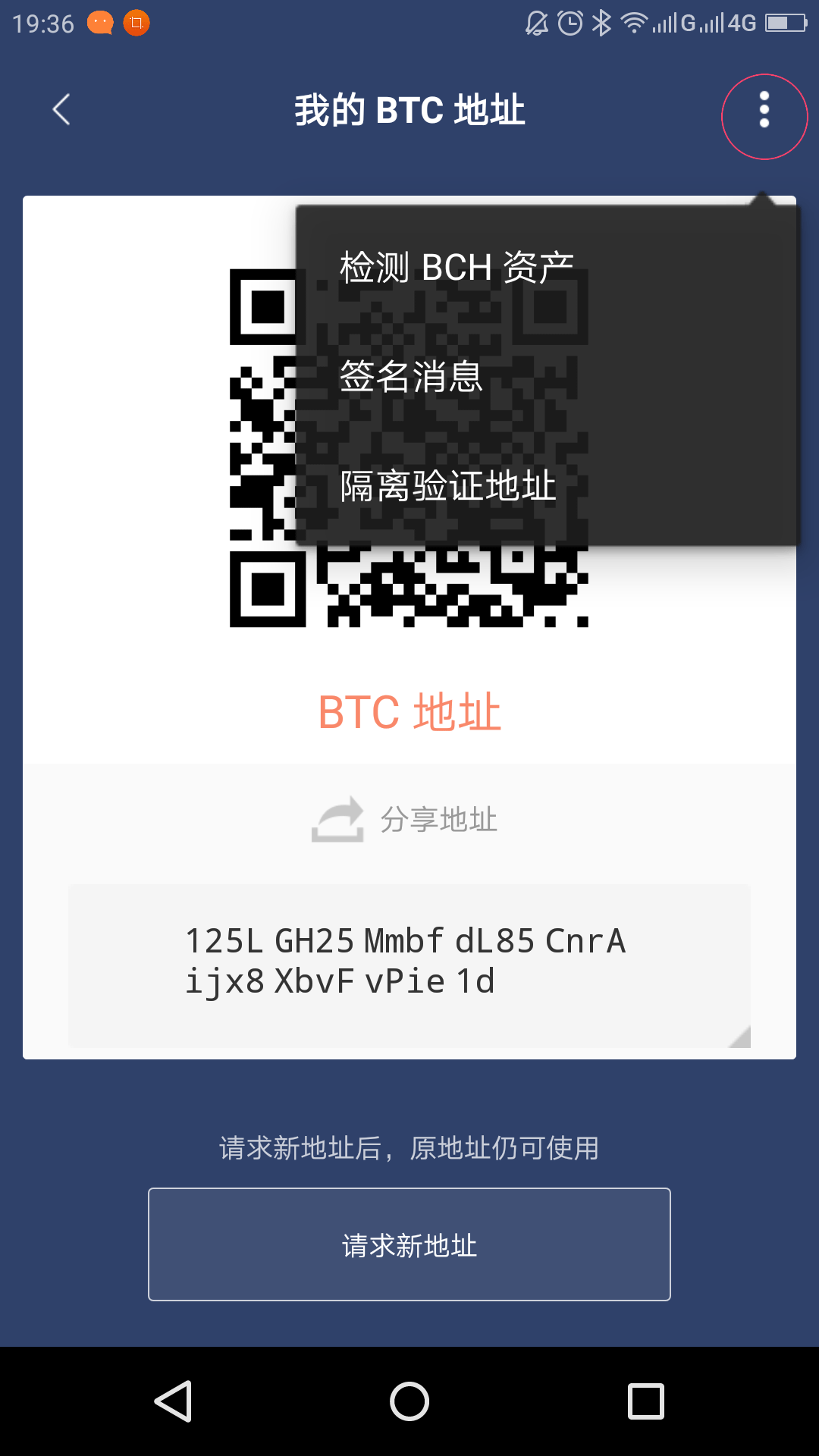 比特币交易挂单(比特币挂单撤单收费吗)