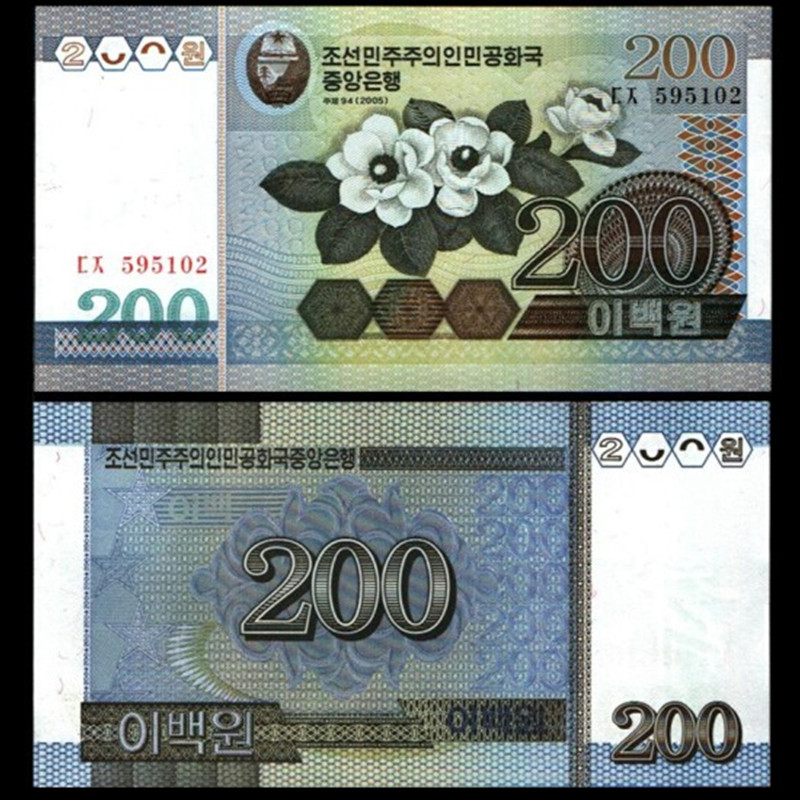 朝鲜买比特币(朝鲜买比特币违法吗)
