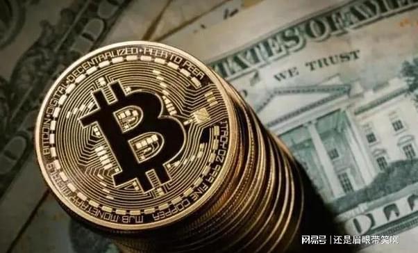 比特币转账对面不给币(比特币转账一直没到多久退回)