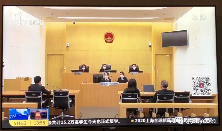 法院宣判比特币(法院宣判比特币案例)