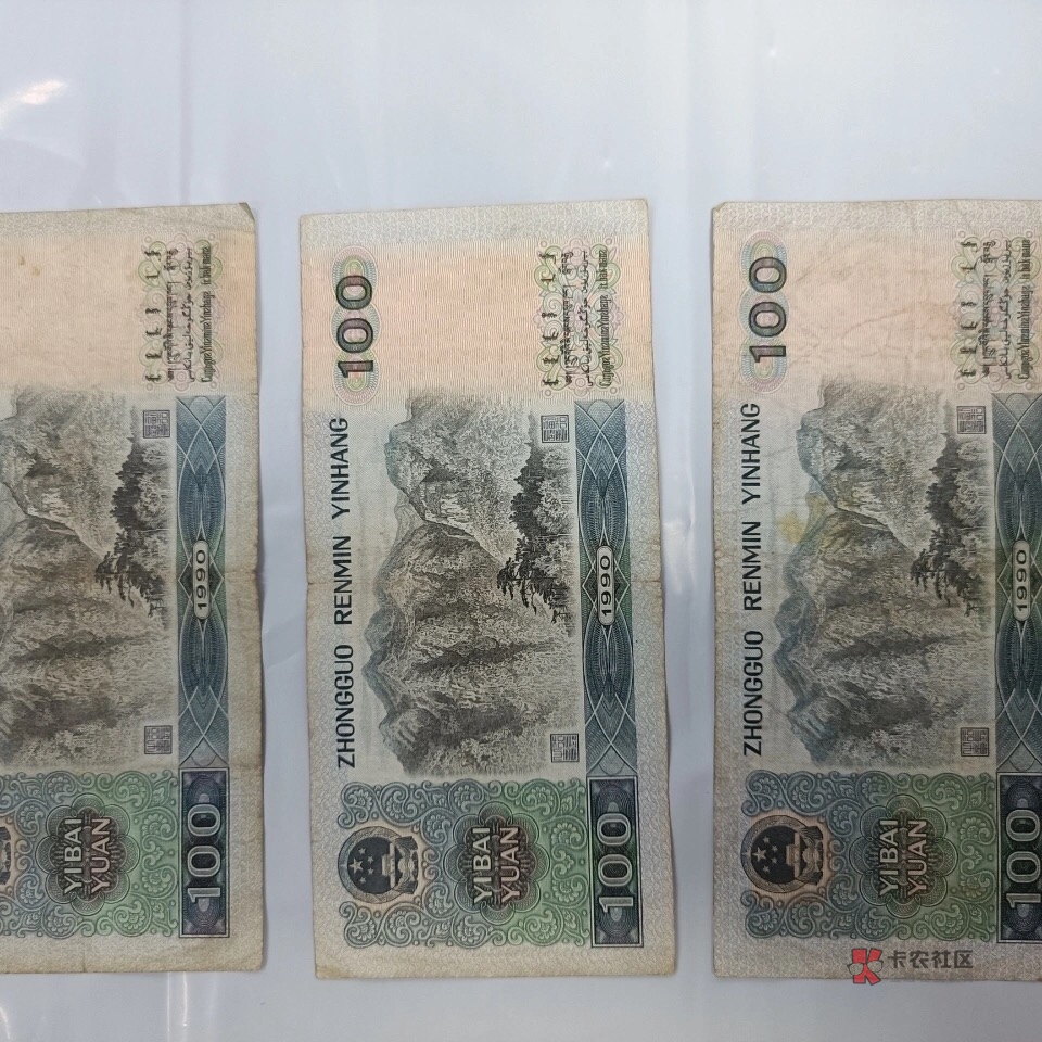 浙江超市比特币(比特币温州)