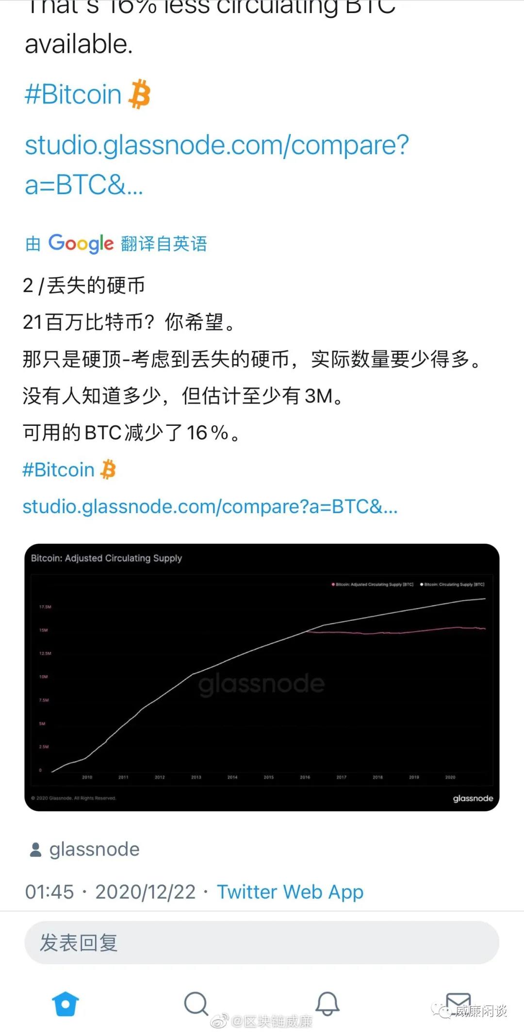比特币同步地址(比特币钱包同步数据)