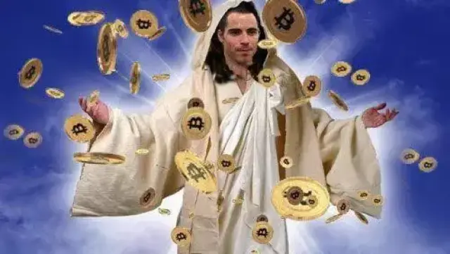 罗马比特币大会(比特币俄罗斯事件)