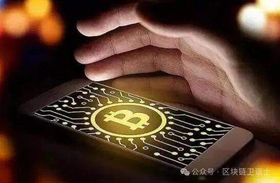 比特币中国转币不出(比特币在钱包里面转不出来怎么办)