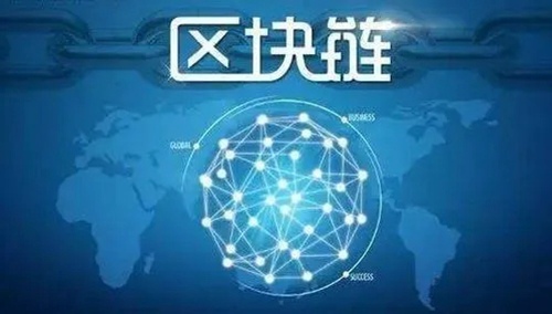 人民币不如比特币(人民币不如比特币值钱)