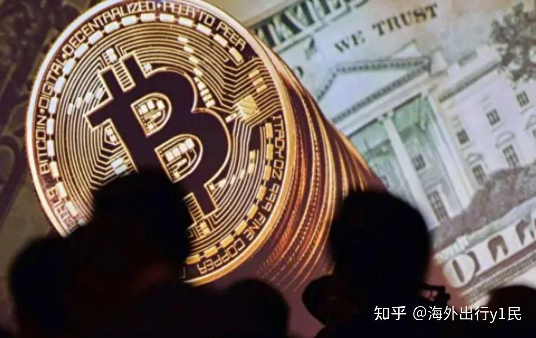 比特币是钻石币吗(比特币钻石是什么币)