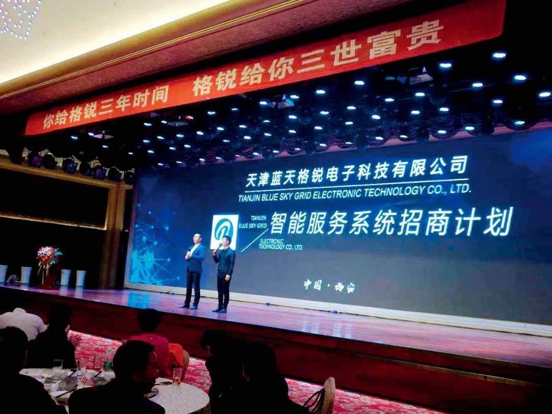 比特币招商文案(比特币招商文案范文)