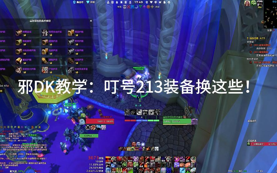 dk币怎样换成比特币(dk币最新消息2020年现在多少钱一个)