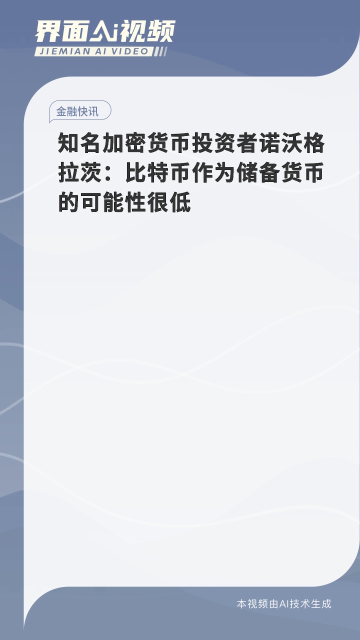比特币币种怎么交换(比特币怎么换交易所)