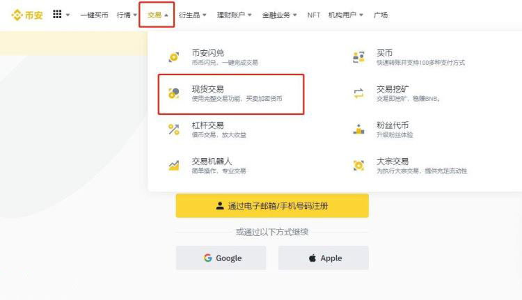 中国比特币充币地址(比特币的充币地址是什么开头)