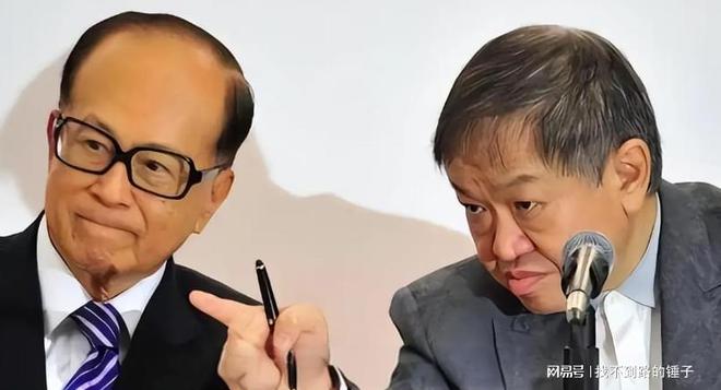 李嘉诚评价比特币(李嘉诚比特币赚了多少钱)