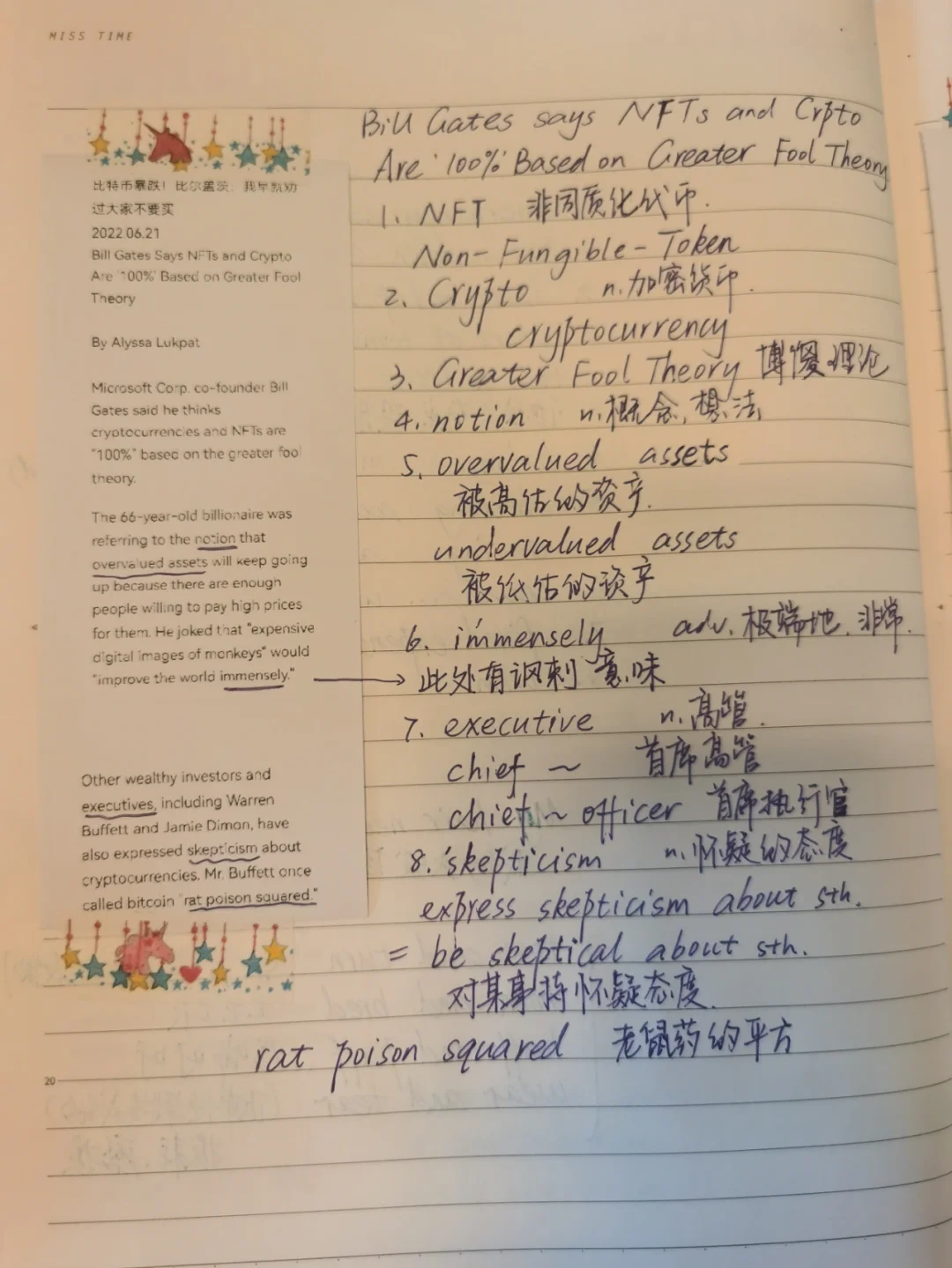 比特币赛车赌博(比特币赌博软件下载)