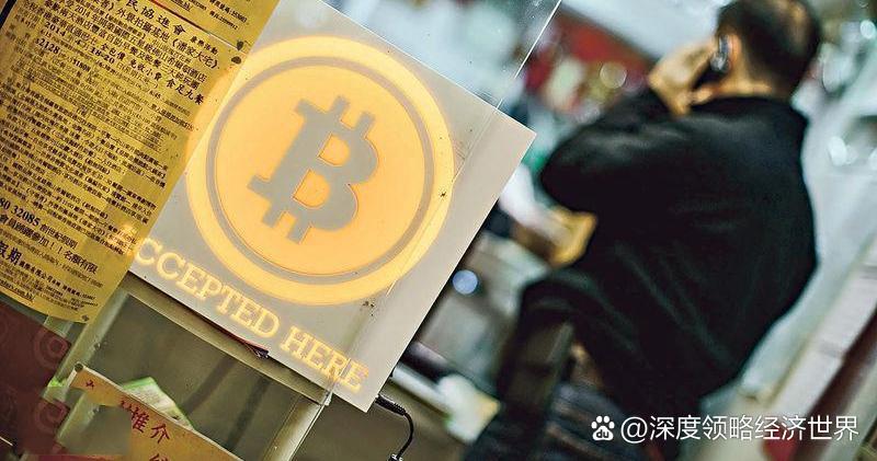 比特币etf是什么币(比特币etf基金怎么玩)