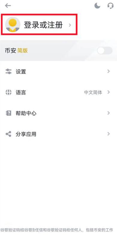 比特币币如何购买(比特币币如何购买最划算)