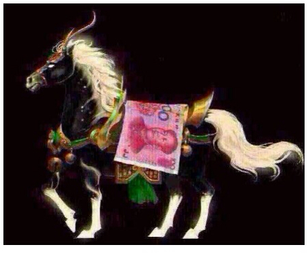 比特币马拉个币(比特币 马币 汇率)
