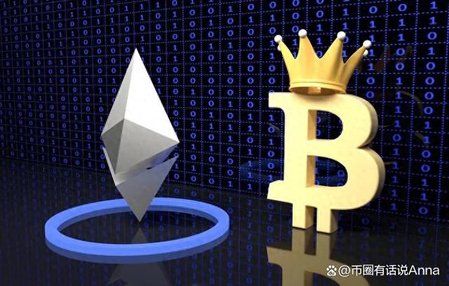 比特币加密金银(比特币 加密货币)