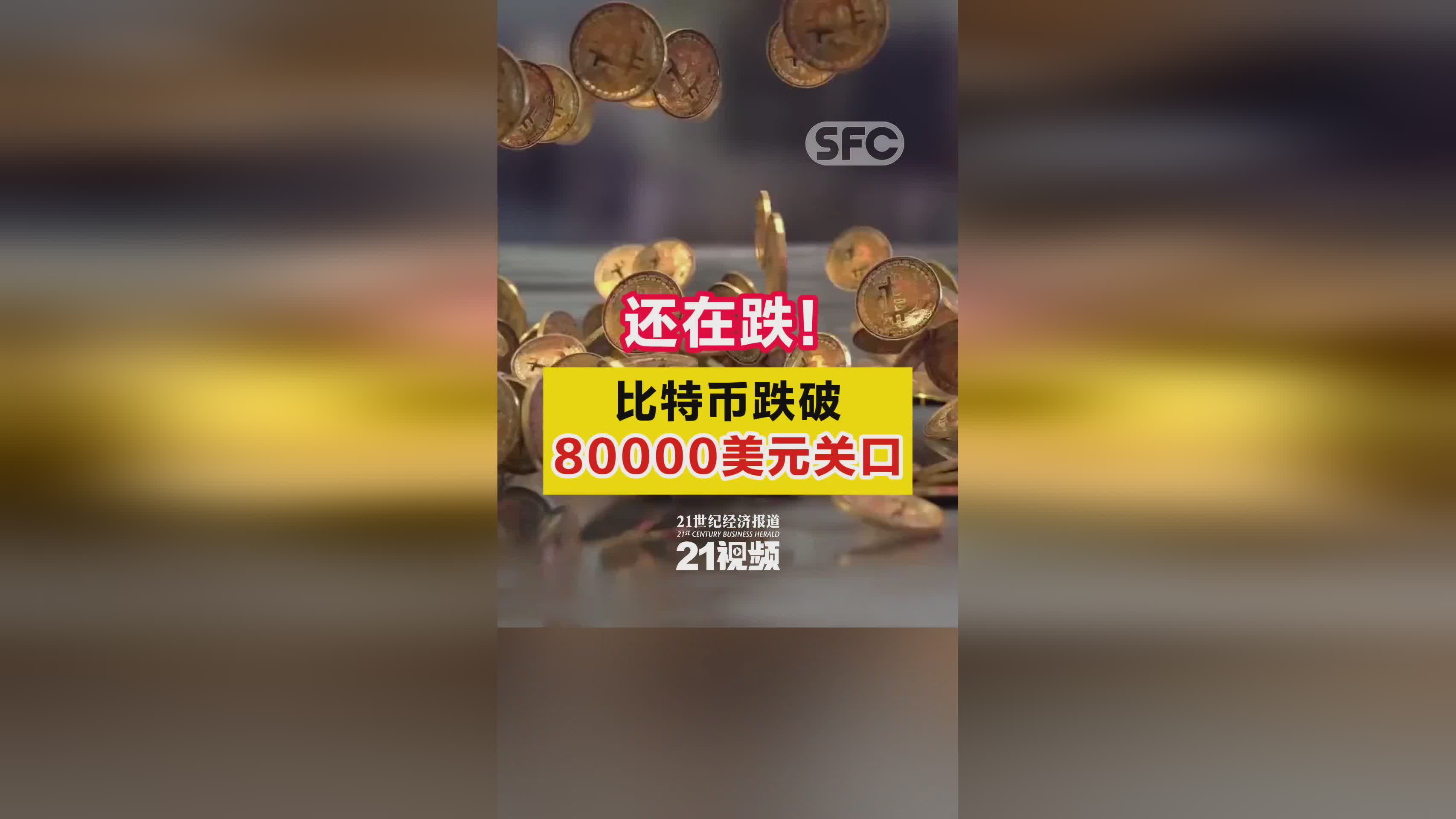 门罗币将取代比特币(门罗币将取代比特币是真的吗)